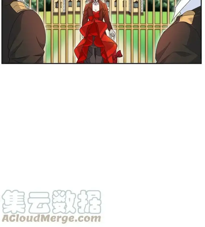 漫画《伯爵孤女的重生》14.大公的奖励第4张图