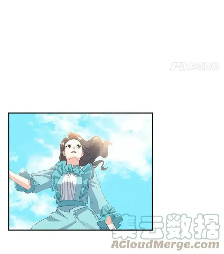 漫画《伯爵孤女的重生》14.大公的奖励第40张图