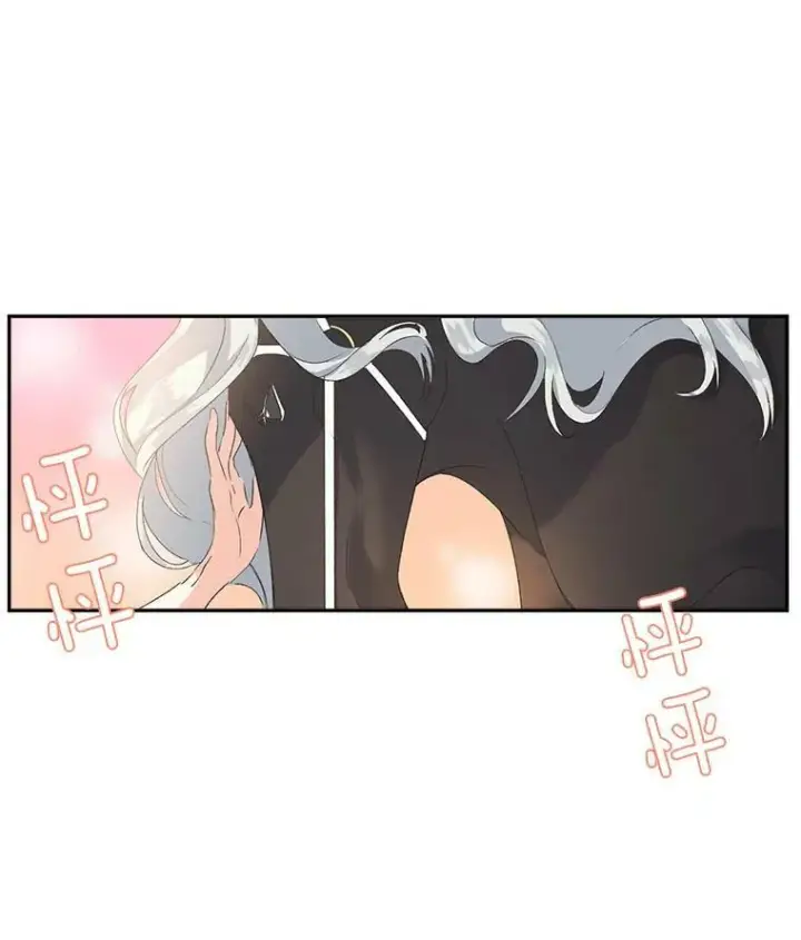 漫画《伯爵孤女的重生》14.大公的奖励第48张图