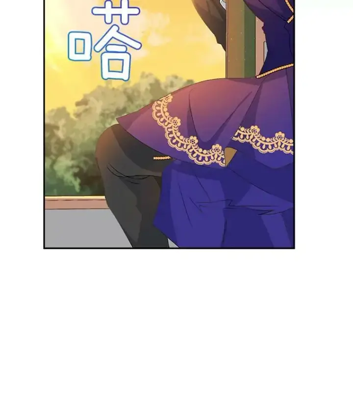 漫画《伯爵孤女的重生》15.遭遇阻拦第27张图