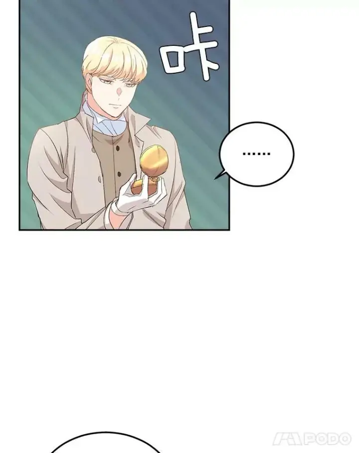 漫画《伯爵孤女的重生》16.机智解围第18张图