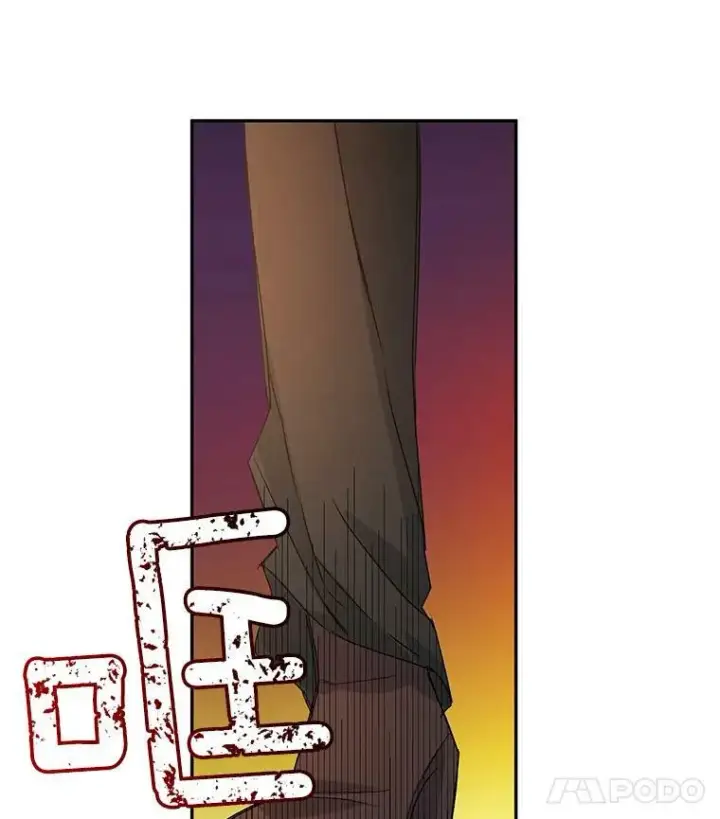 漫画《伯爵孤女的重生》16.机智解围第69张图