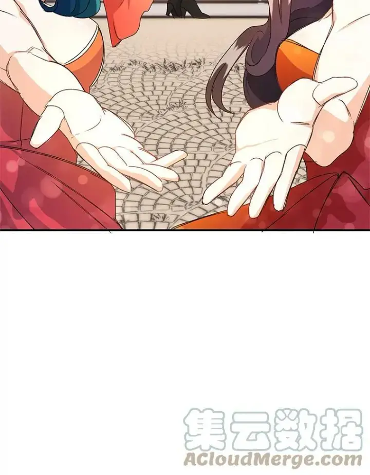 漫画《伯爵孤女的重生》16.机智解围第73张图