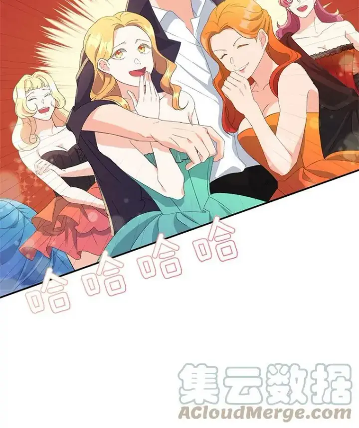 漫画《伯爵孤女的重生》17.赌约第7张图