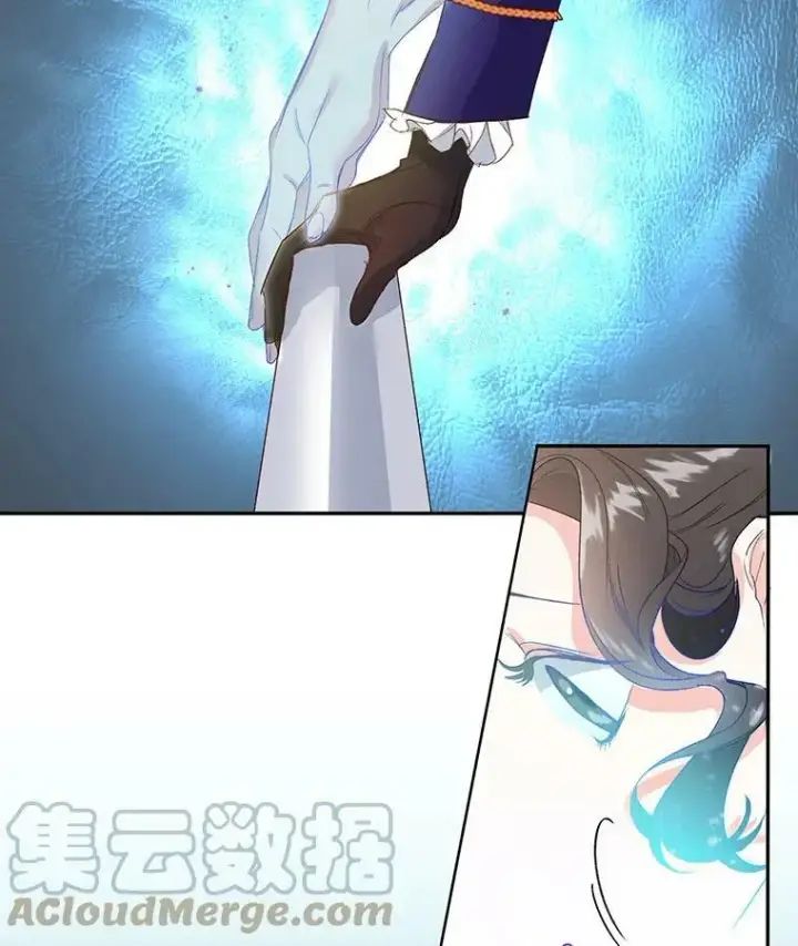 漫画《伯爵孤女的重生》18.打探情报第22张图