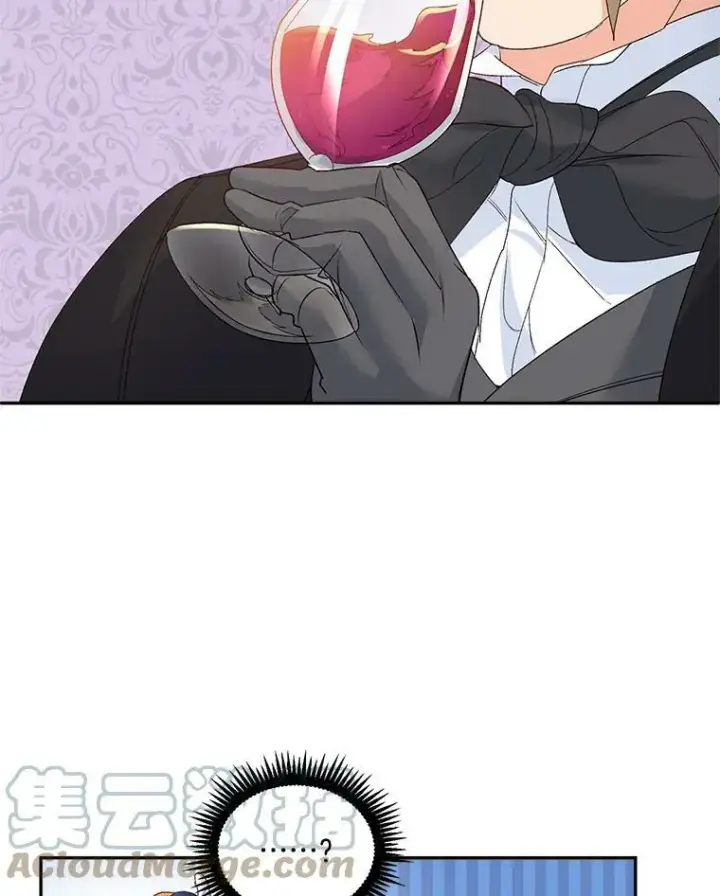 漫画《伯爵孤女的重生》18.打探情报第43张图