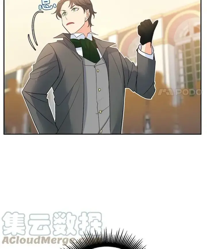 漫画《伯爵孤女的重生》18.打探情报第52张图