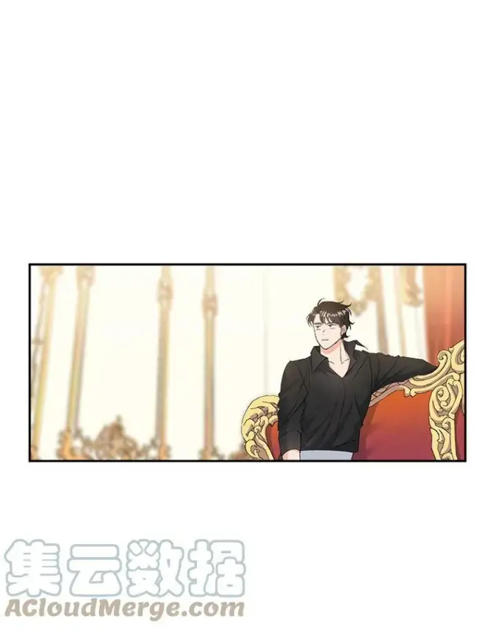 漫画《伯爵孤女的重生》19.艾宝妮的新计划第31张图