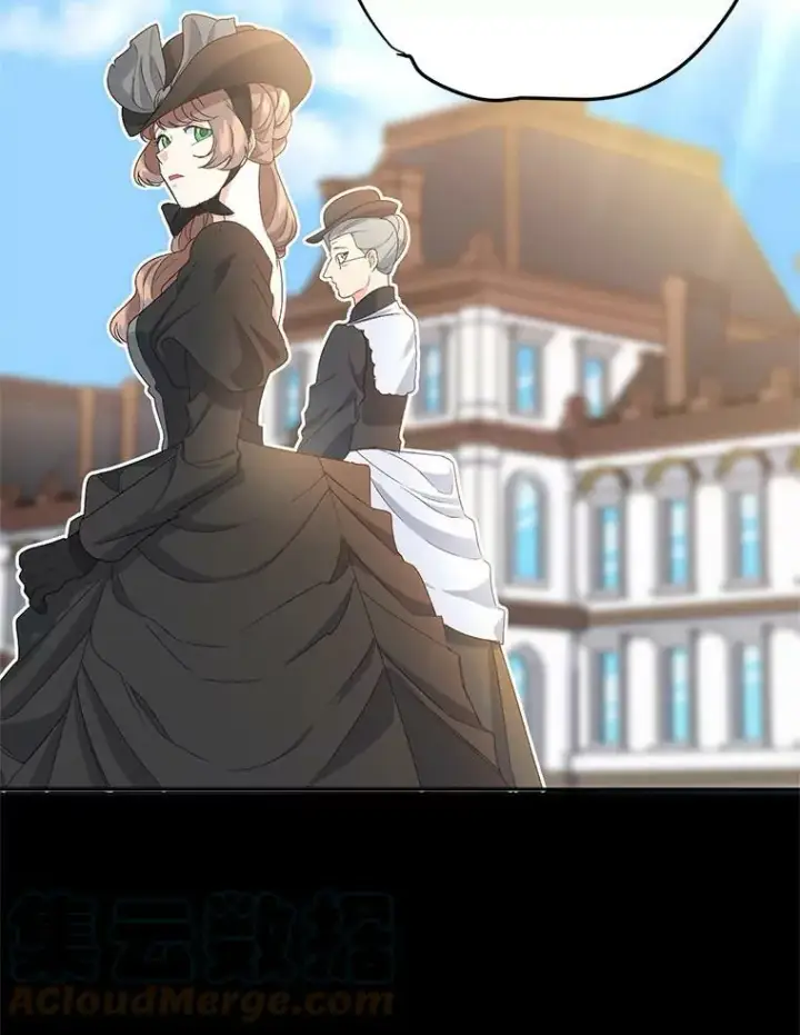 漫画《伯爵孤女的重生》20.你不是孤军奋战第13张图