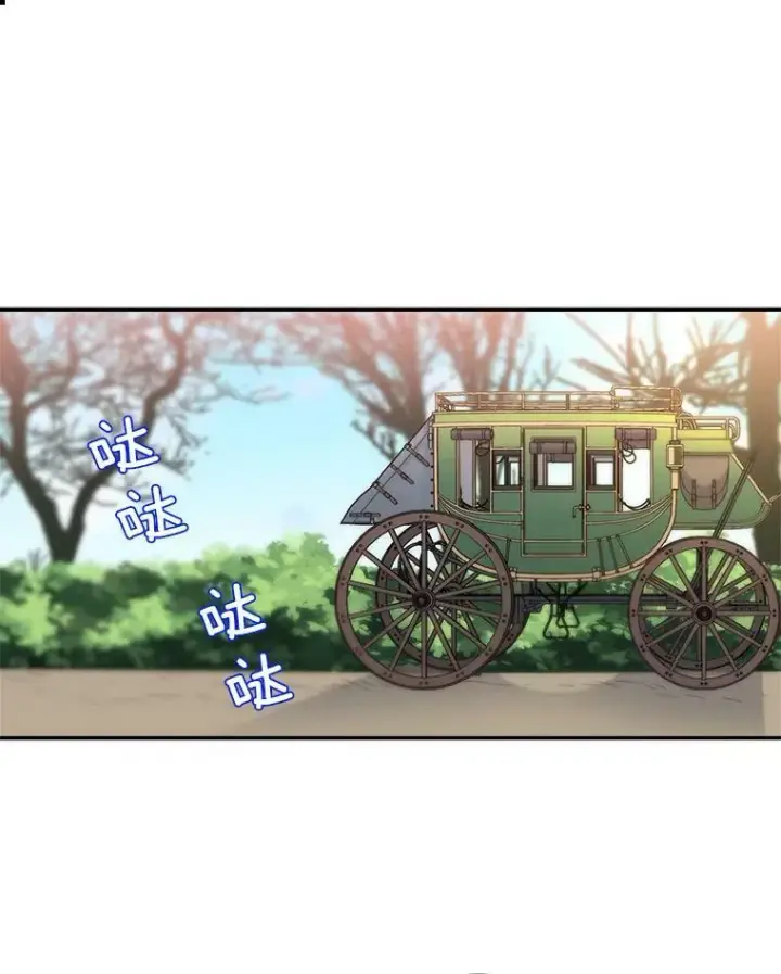 漫画《伯爵孤女的重生》20.你不是孤军奋战第60张图