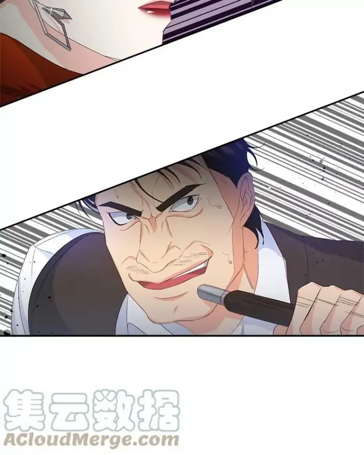 漫画《伯爵孤女的重生》21.科特·特雷日第64张图