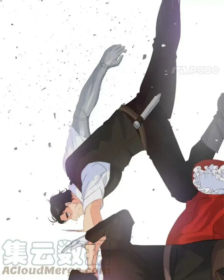 漫画《伯爵孤女的重生》21.科特·特雷日第67张图