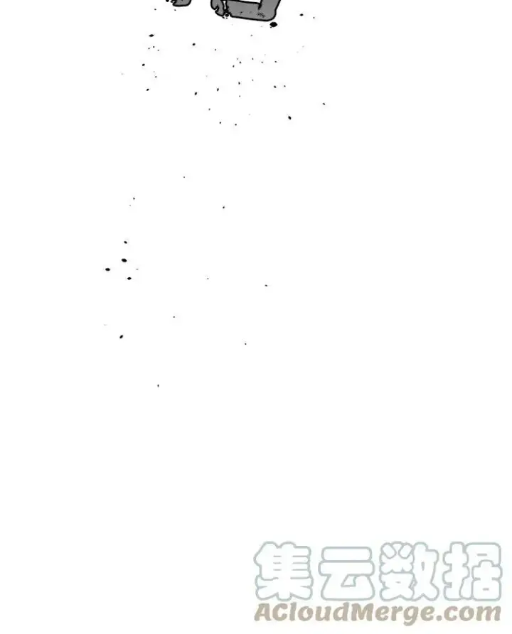 漫画《伯爵孤女的重生》21.科特·特雷日第82张图