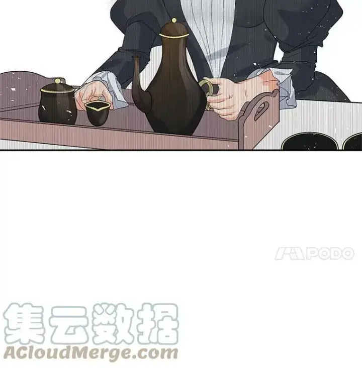 漫画《伯爵孤女的重生》22.阴谋第70张图