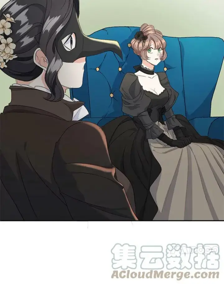 漫画《伯爵孤女的重生》23.转移到酒店第73张图