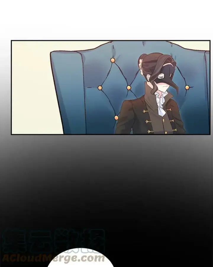 漫画《伯爵孤女的重生》24.一定要活下去第10张图