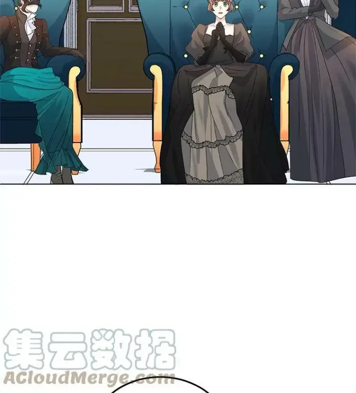 漫画《伯爵孤女的重生》24.一定要活下去第4张图