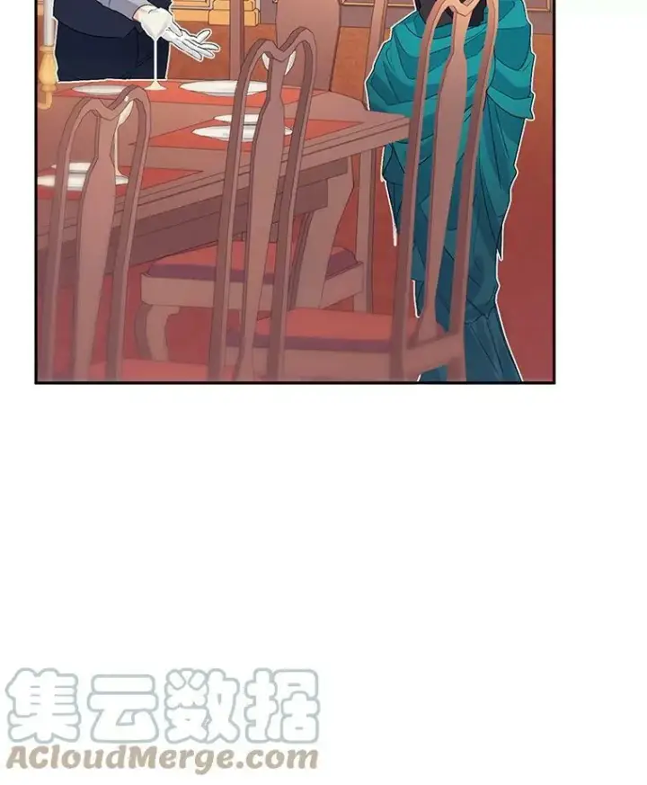 漫画《伯爵孤女的重生》25.迈斯特学院第37张图