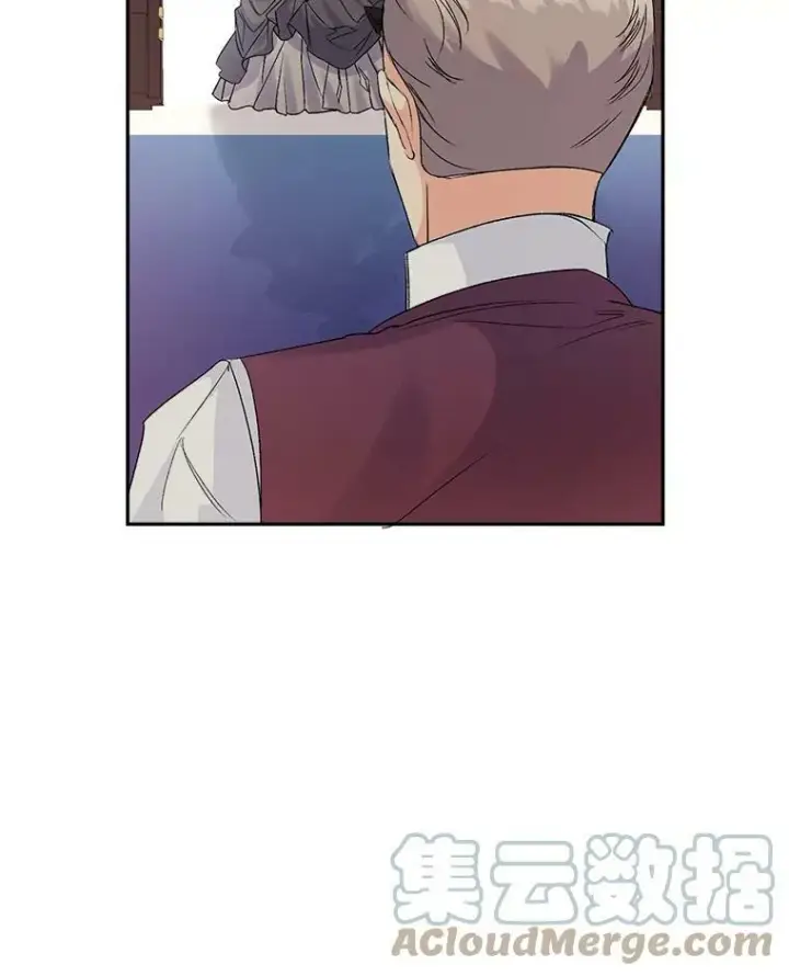 漫画《伯爵孤女的重生》25.迈斯特学院第85张图