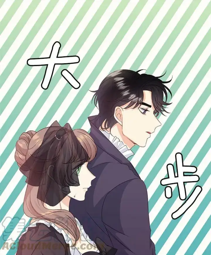 漫画《伯爵孤女的重生》26.渡鸦是您的情人吗？第16张图