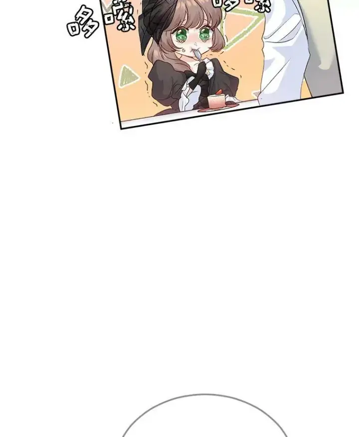 漫画《伯爵孤女的重生》26.渡鸦是您的情人吗？第41张图