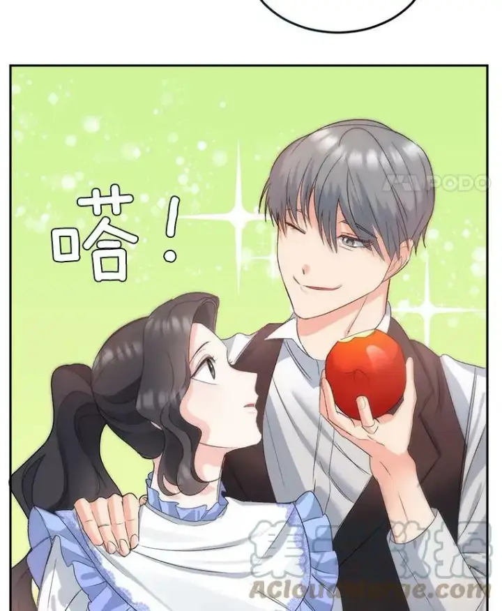 漫画《伯爵孤女的重生》27.你笑起来更好看了第40张图