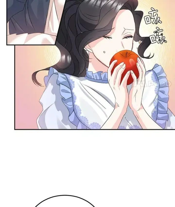 漫画《伯爵孤女的重生》27.你笑起来更好看了第47张图
