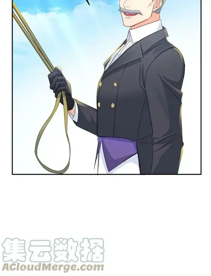漫画《伯爵孤女的重生》27.你笑起来更好看了第58张图