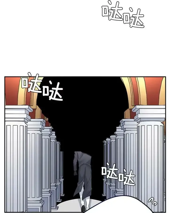 漫画《伯爵孤女的重生》27.你笑起来更好看了第66张图