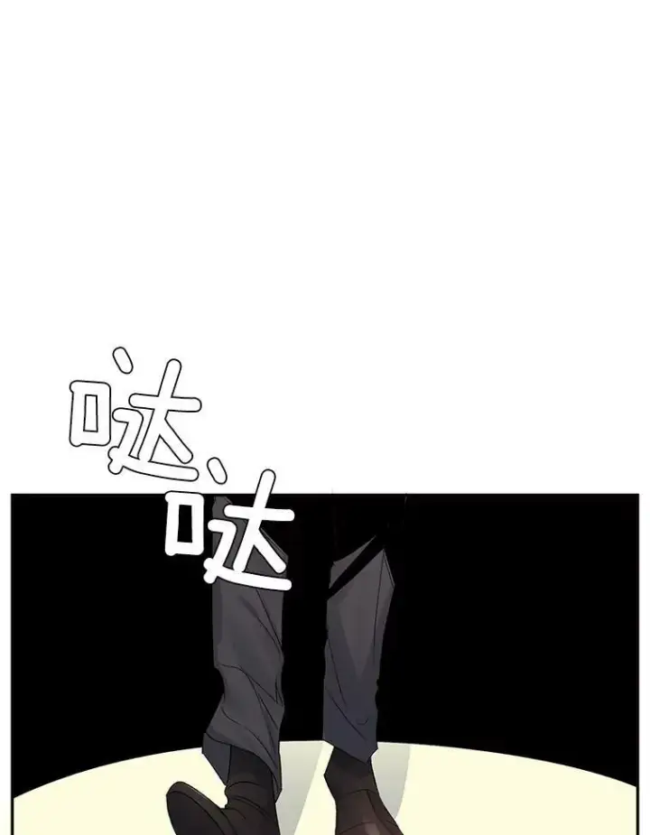 漫画《伯爵孤女的重生》27.你笑起来更好看了第69张图