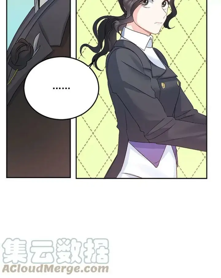 漫画《伯爵孤女的重生》27.你笑起来更好看了第79张图