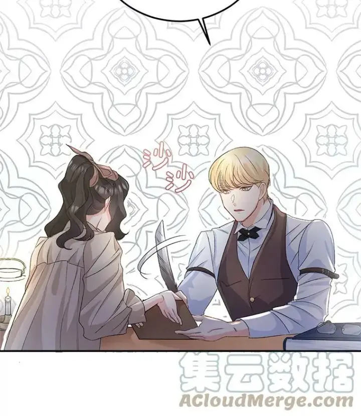 漫画《伯爵孤女的重生》28.解决方案第46张图