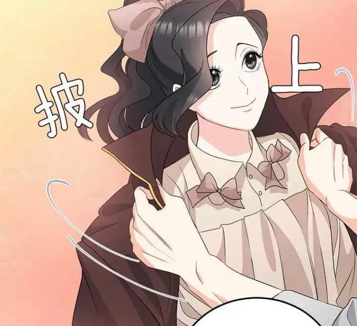 漫画《伯爵孤女的重生》29.拜访帕特里夏第20张图