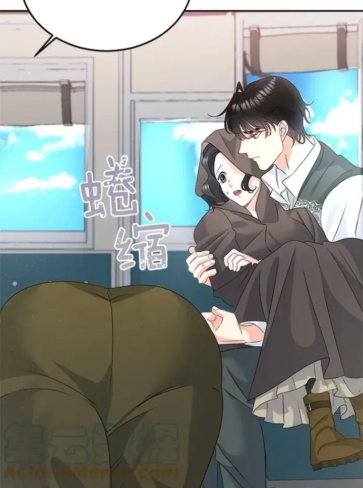 漫画《伯爵孤女的重生》31.娱乐街被拦第55张图
