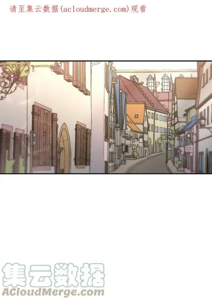 漫画《伯爵孤女的重生》33.我只是想活下去第103张图