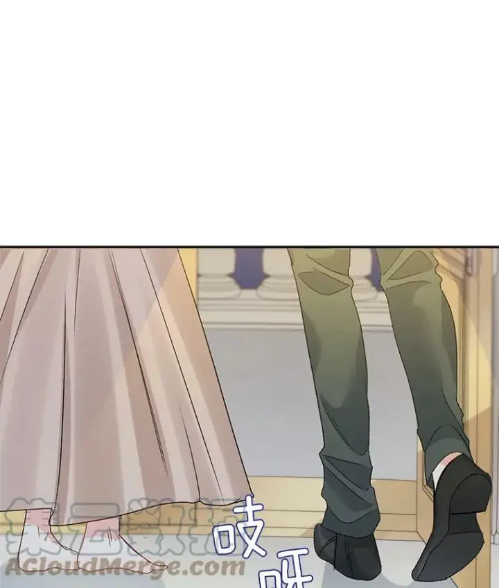 漫画《伯爵孤女的重生》33.我只是想活下去第57张图
