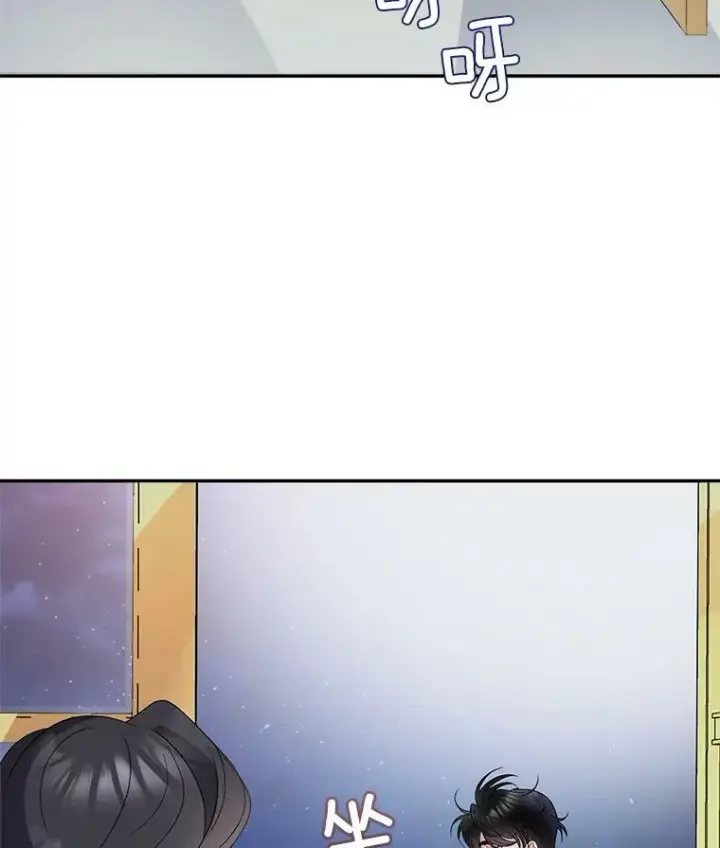 漫画《伯爵孤女的重生》33.我只是想活下去第58张图