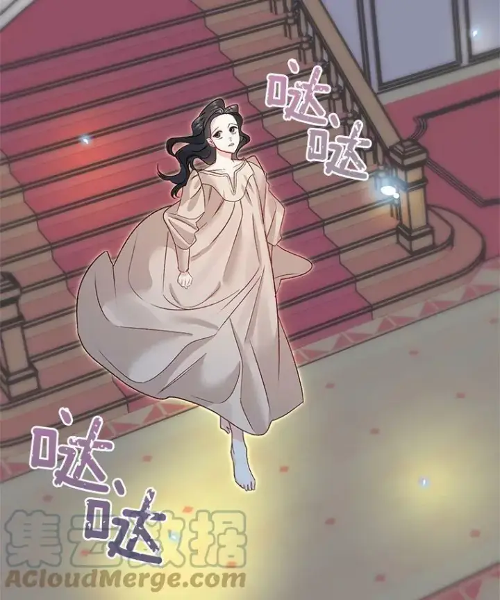 漫画《伯爵孤女的重生》33.我只是想活下去第93张图
