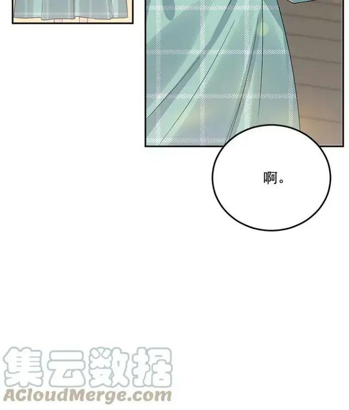漫画《伯爵孤女的重生》35.她是我的责任第19张图