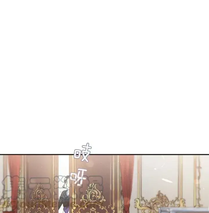 漫画《伯爵孤女的重生》35.她是我的责任第52张图