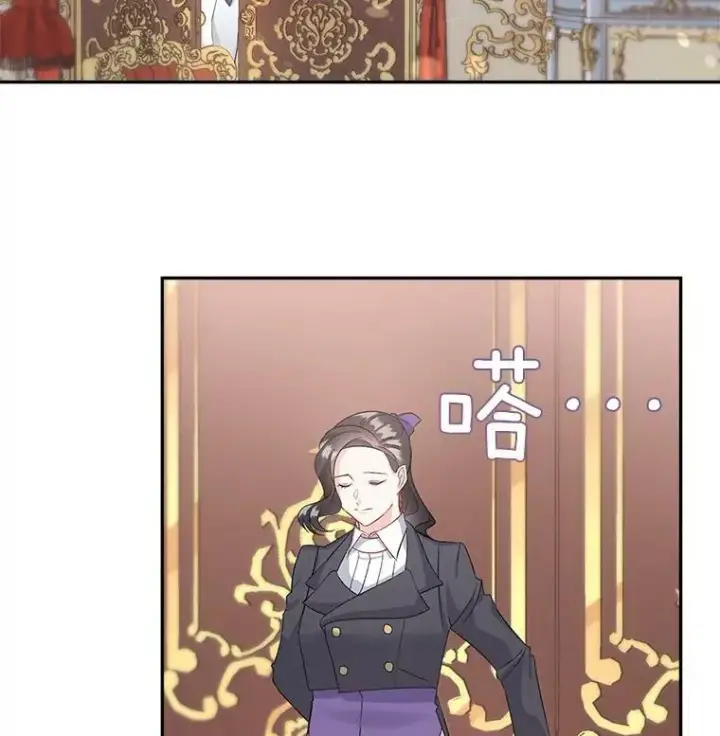 漫画《伯爵孤女的重生》35.她是我的责任第53张图
