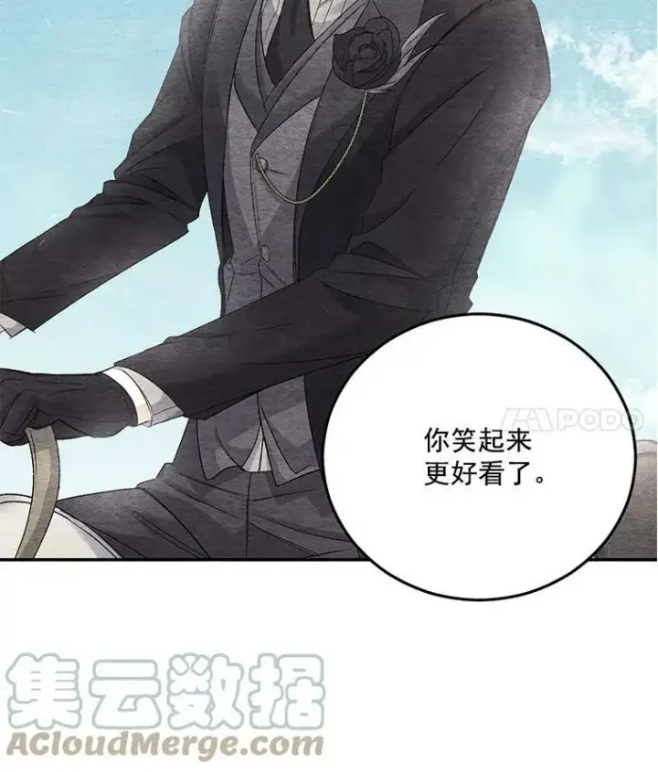 漫画《伯爵孤女的重生》35.她是我的责任第61张图