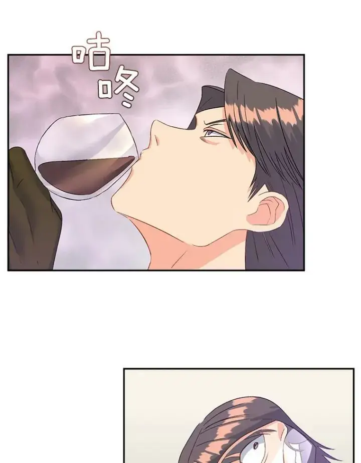 漫画《伯爵孤女的重生》35.她是我的责任第83张图