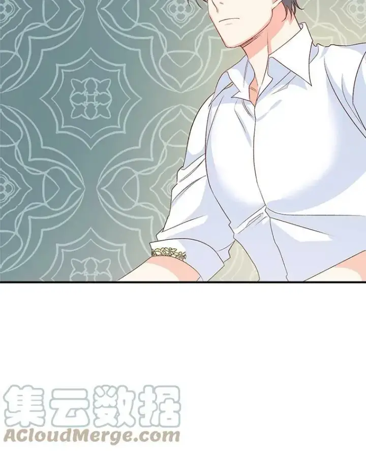 漫画《伯爵孤女的重生》36.艾宝妮的请求第16张图