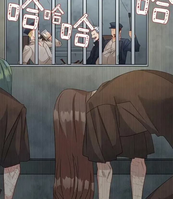 漫画《伯爵孤女的重生》36.艾宝妮的请求第72张图