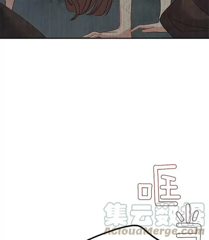 漫画《伯爵孤女的重生》36.艾宝妮的请求第73张图