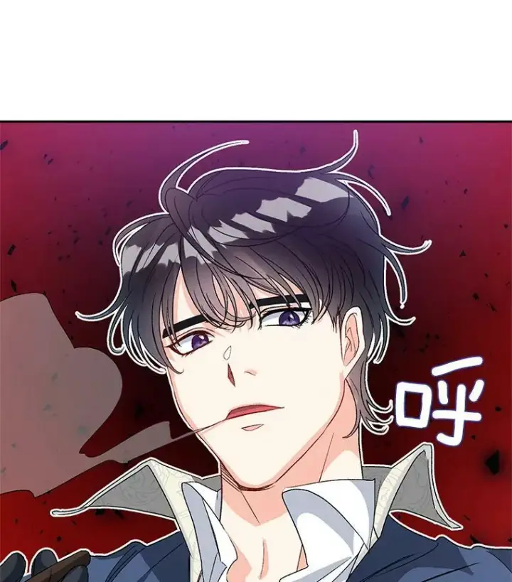 漫画《伯爵孤女的重生》37.重返史佩斯监狱第41张图