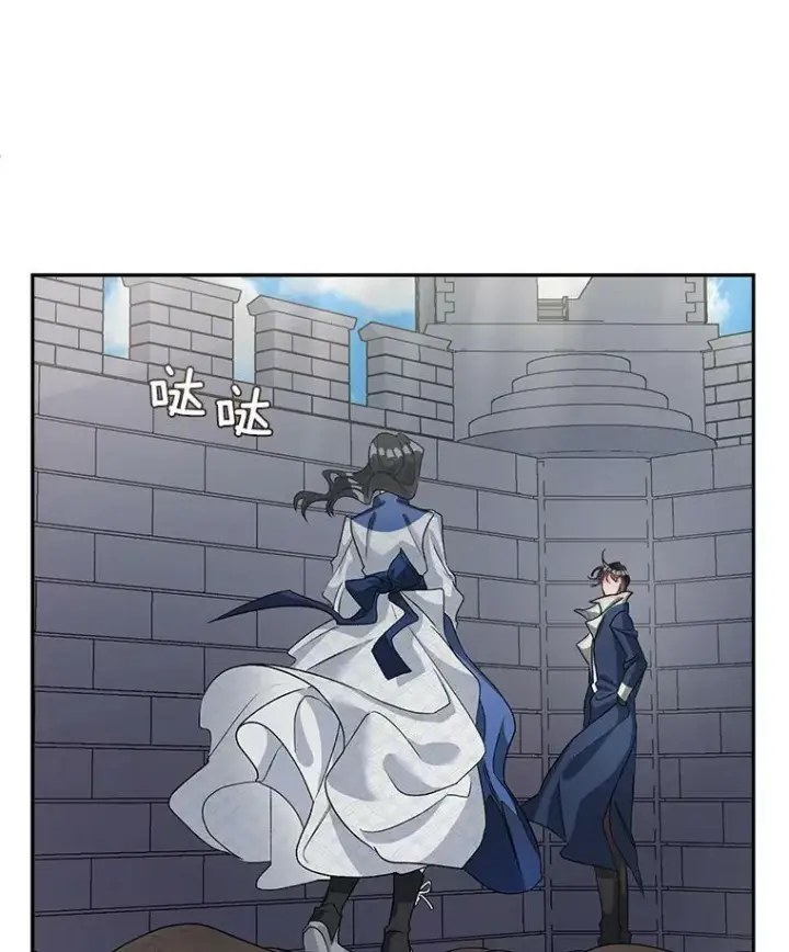 漫画《伯爵孤女的重生》37.重返史佩斯监狱第77张图