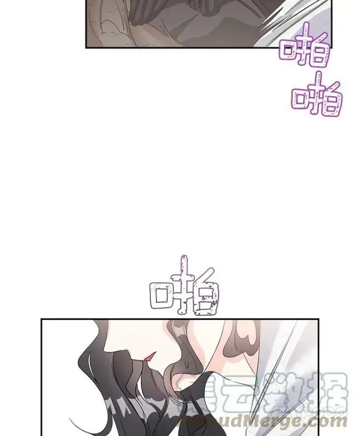 漫画《伯爵孤女的重生》37.重返史佩斯监狱第85张图