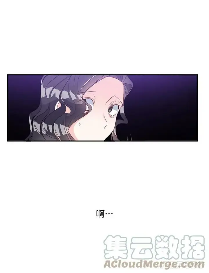 漫画《伯爵孤女的重生》38.安葬芭芭拉第61张图